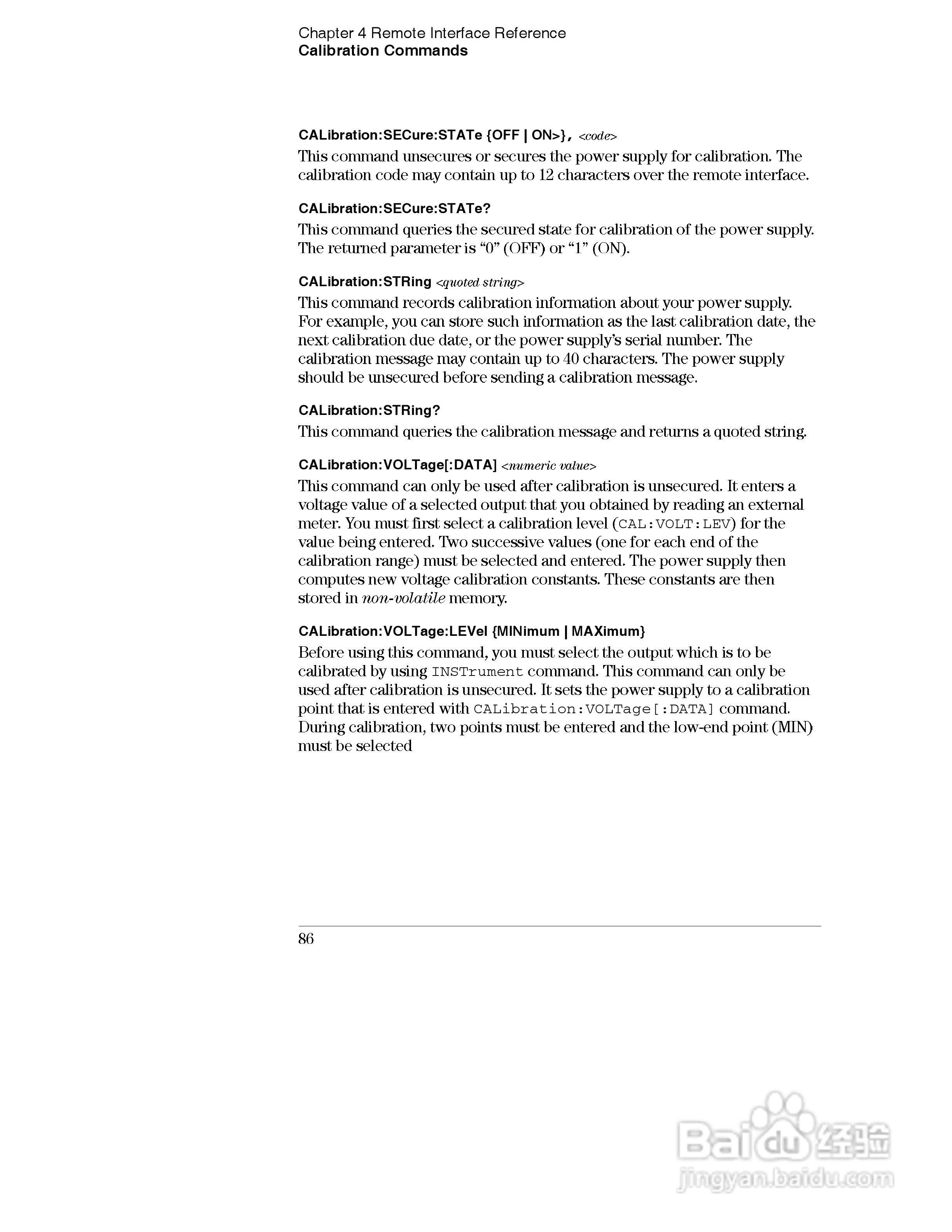 E3631A型80W三输出电源供应器操作手册:[9]