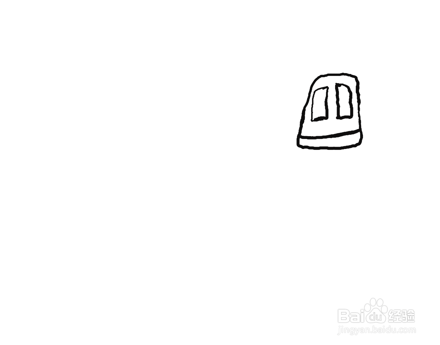 挖机简笔画怎么画