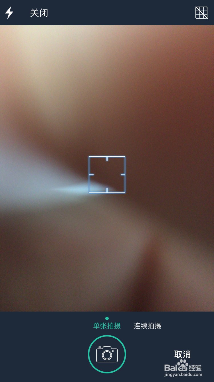 CS扫描该怎么使用？