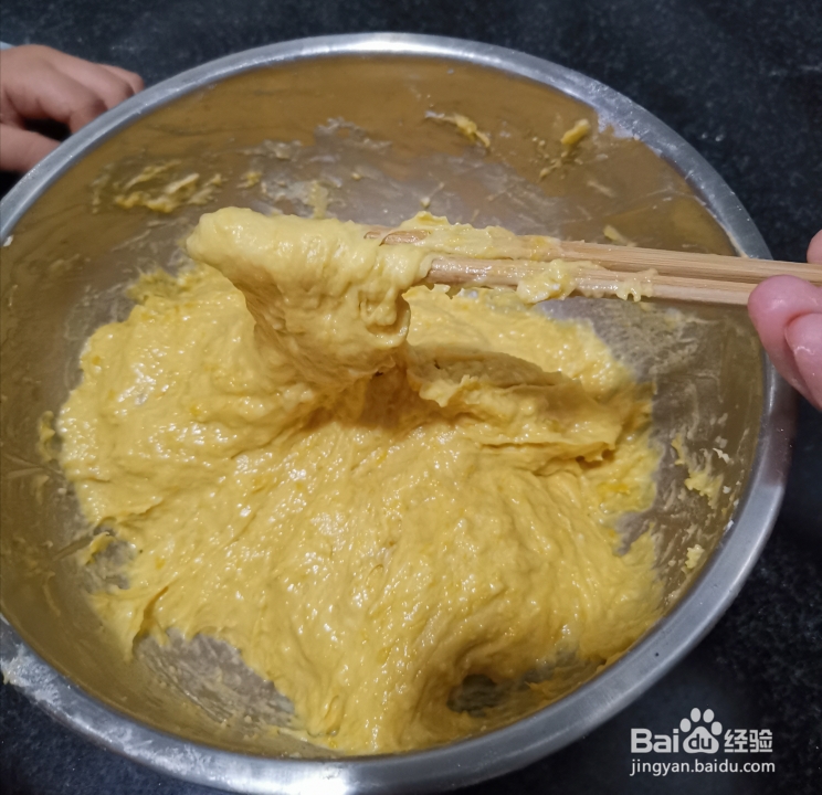 简单美味南瓜发糕