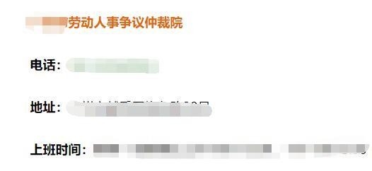 没有签劳动合同老板扣工资怎么办