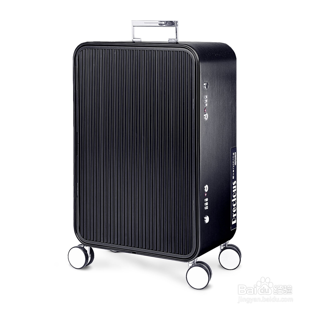 LIEMOCH旅行箱和rimowa登机箱使用感受？