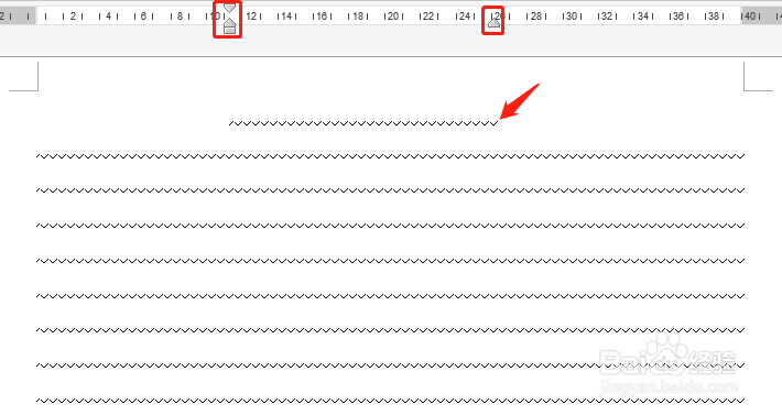 怎么用word快速画波浪线