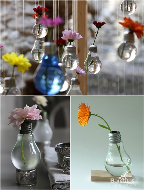 旧灯泡DIY——小清新