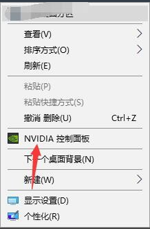 电脑玩dnf死机必须重启