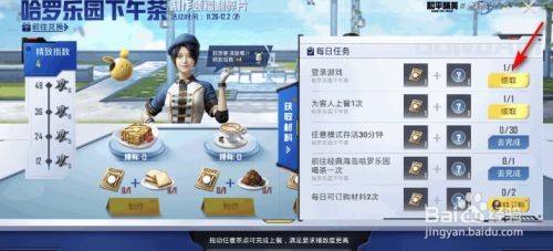 836a6aee1c324b18c44dbb4653a72633498448f8.jpg?x-bce-process=image%2Fresize%2Cm_lfit%2Cw_500%2Climit_1%2Fquality%2Cq_80