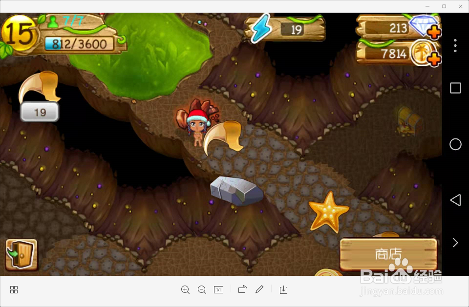 部落探险手游如何获得动物的爪牙呢?