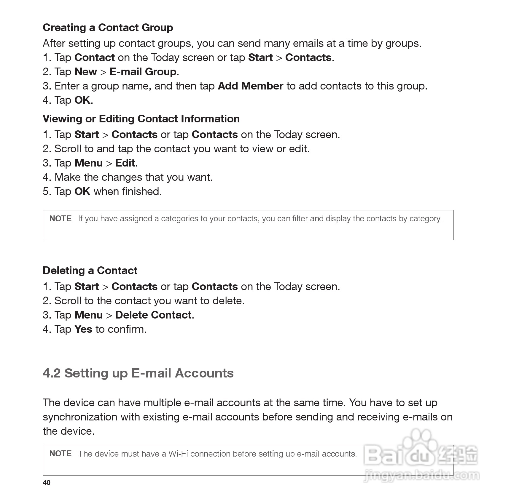 Pharos PTL565手机使用说明书:[4]