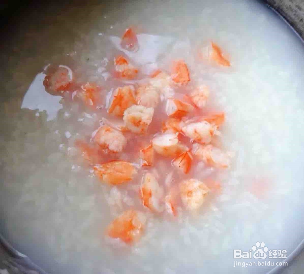 制作美味的蔬菜虾仁粥
