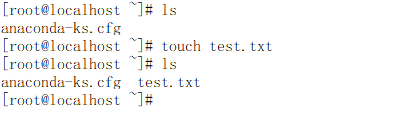 Linux中重要且常用的命令