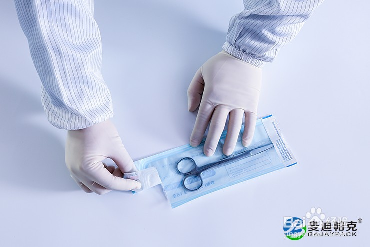 医用灭菌袋（自封型消毒袋）正确使用步骤