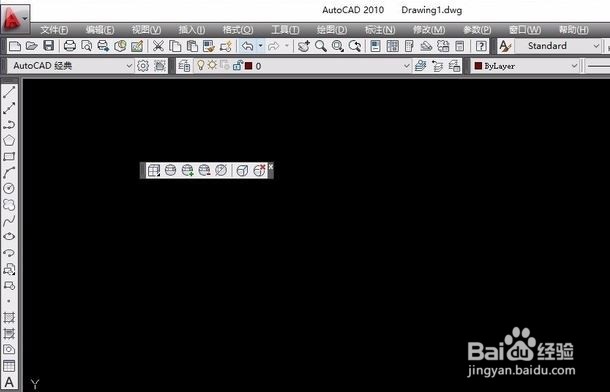 CAD打开图层特性管理器的两种方法