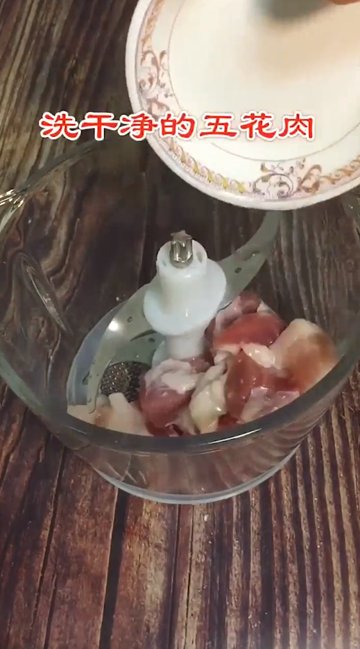 小肉饼怎么做？