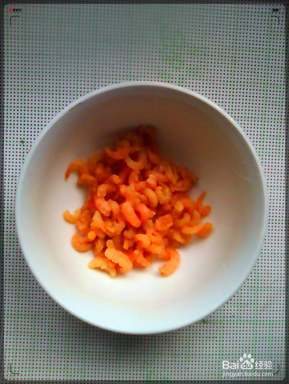 家常饭菜随意做——炝芹菜