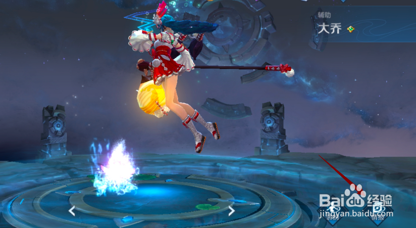 王者荣耀怎么查看大乔的个人资料