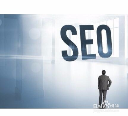 如何上百度快速的收录排名