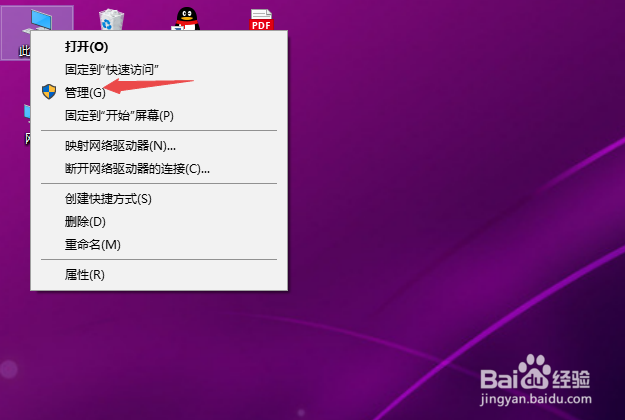 键盘失灵不管用怎么办