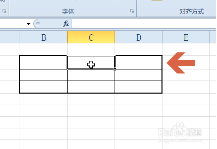 excel2010如何取消合并的单元格