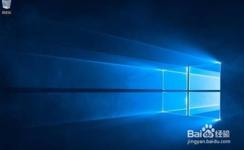 win10专业版怎么装