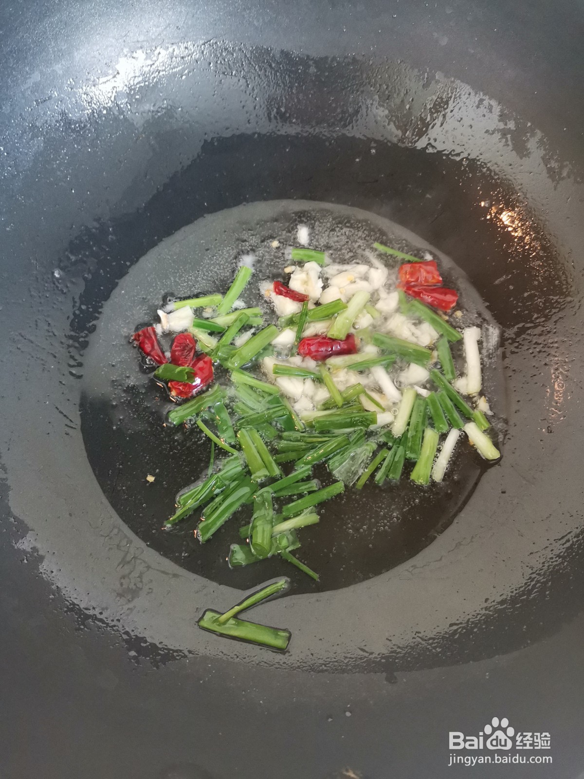 #初冬怎么吃#小白菜炖豆腐的做法