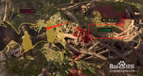 836a6aee1c324b18c6f2b94853a726334984487b.jpg?x-bce-process=image%2Fresize%2Cm_lfit%2Cw_500%2Climit_1%2Fformat%2Cf_auto%2Fquality%2Cq_80