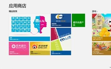 xp停止服务时间，升级系统对于以后有好处