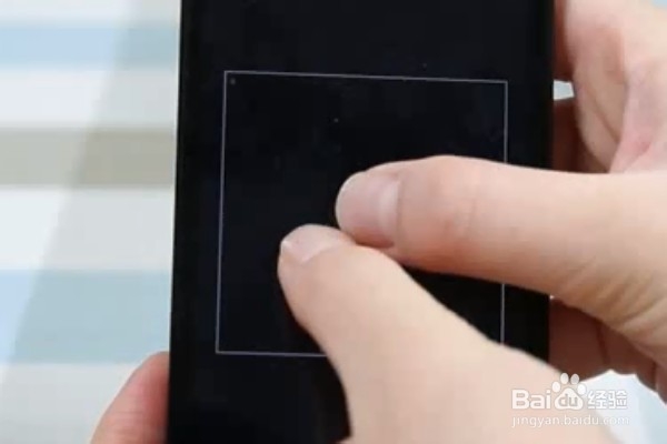 微信如何设置透明头像