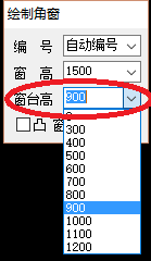 在天正建筑中如何绘制转角窗？