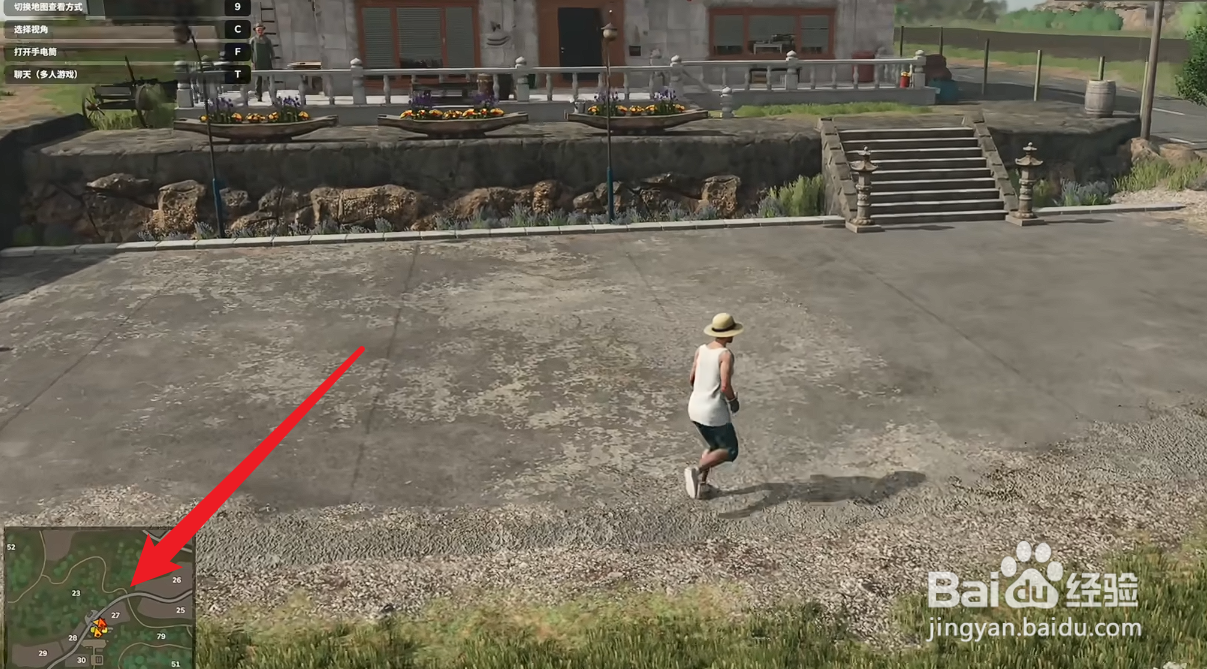 模拟农场25农场管理攻略