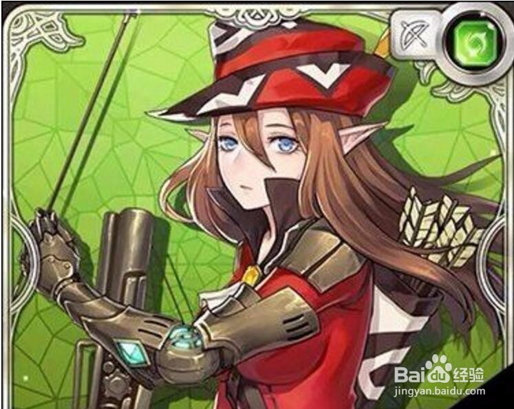 诺文尼亚艾尔塔妮斯技能攻略