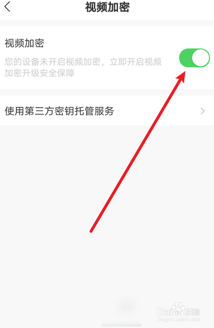 ezviz摄像头被用过了怎么办?