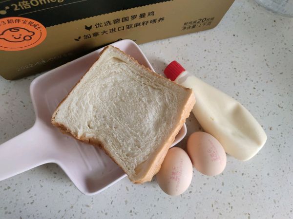 火腿鸡蛋三明治