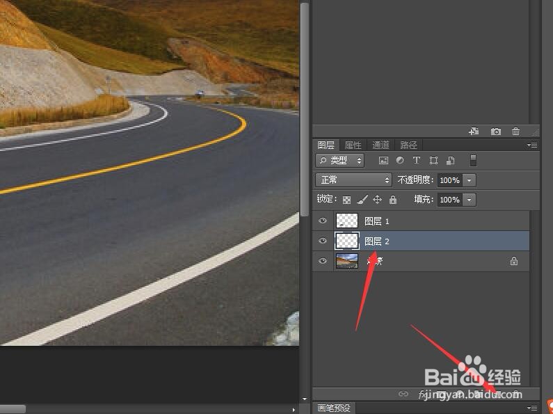 Photoshop使用路径抠图合成图像（二）