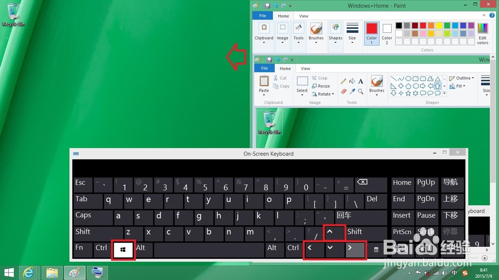 Windows 8.1(英文)快捷键(Windows键)