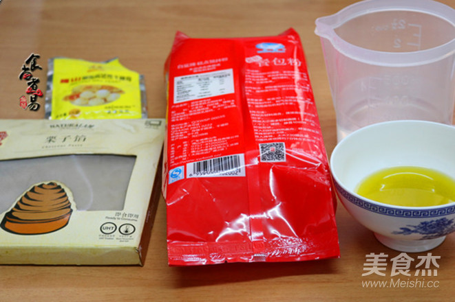 香甜柔软板栗小餐包