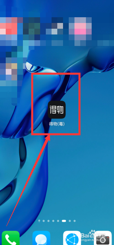 卡西欧手表真假鉴别