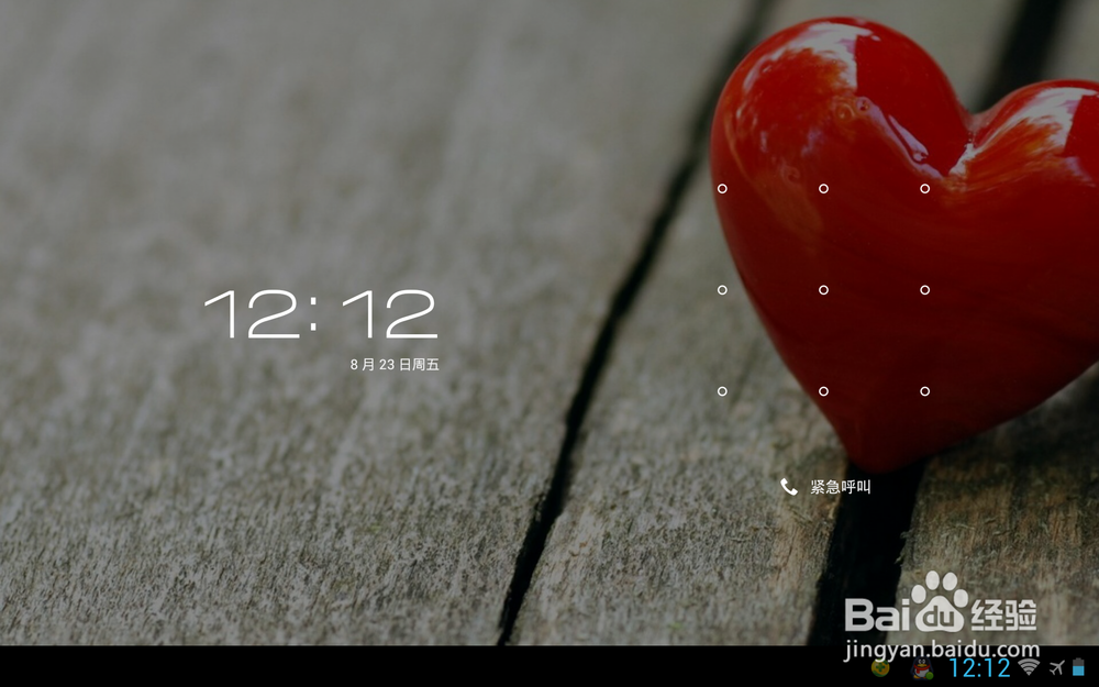 如何用华为密派3Gsim手机卡打电话