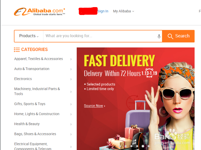 【阿里巴巴国际站注册】怎样注册国际站阿里巴巴