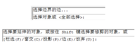 如何使用cad画楼梯