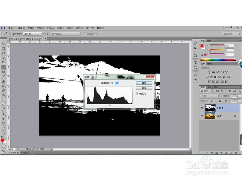 如何用PS为照片设计出版画的艺术效果?