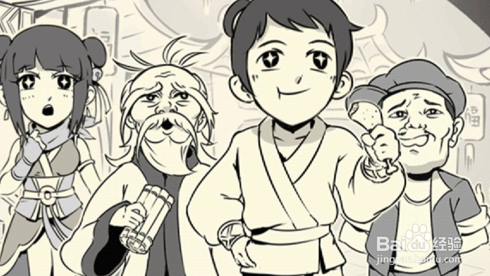 暴走英雄坛一阳指怎么获得