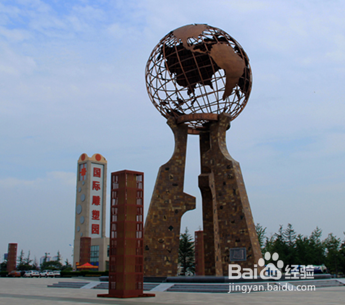 自驾车周边游去哪里(五)(临沂市)