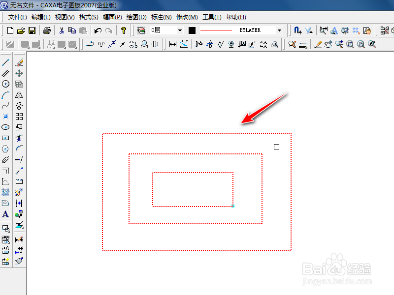 Caxa中块在位编辑怎么用