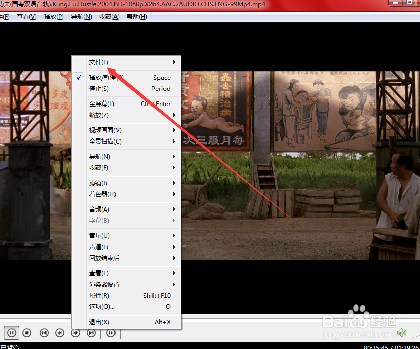 如何使用surren影音的保存缩略图功能？