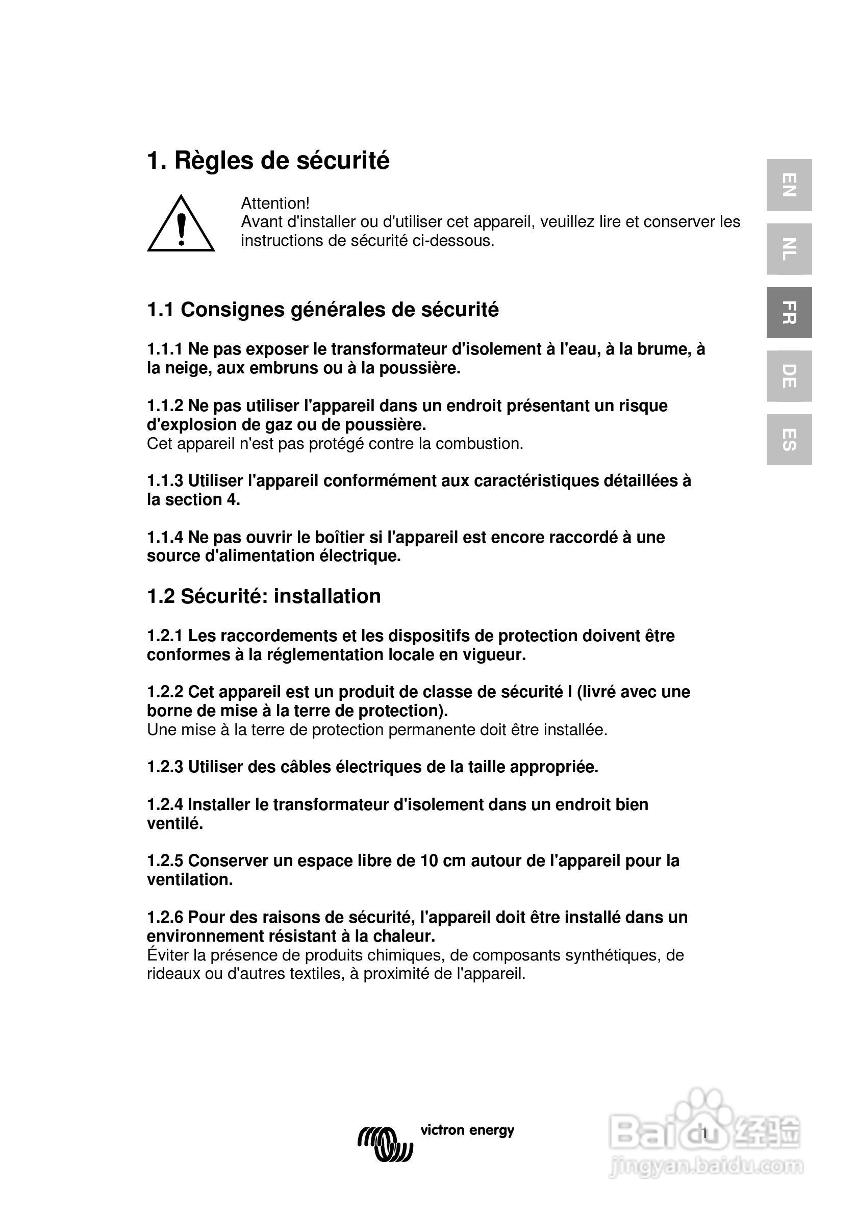 2000/3600 115/230V隔离变压器用户手册:[3]