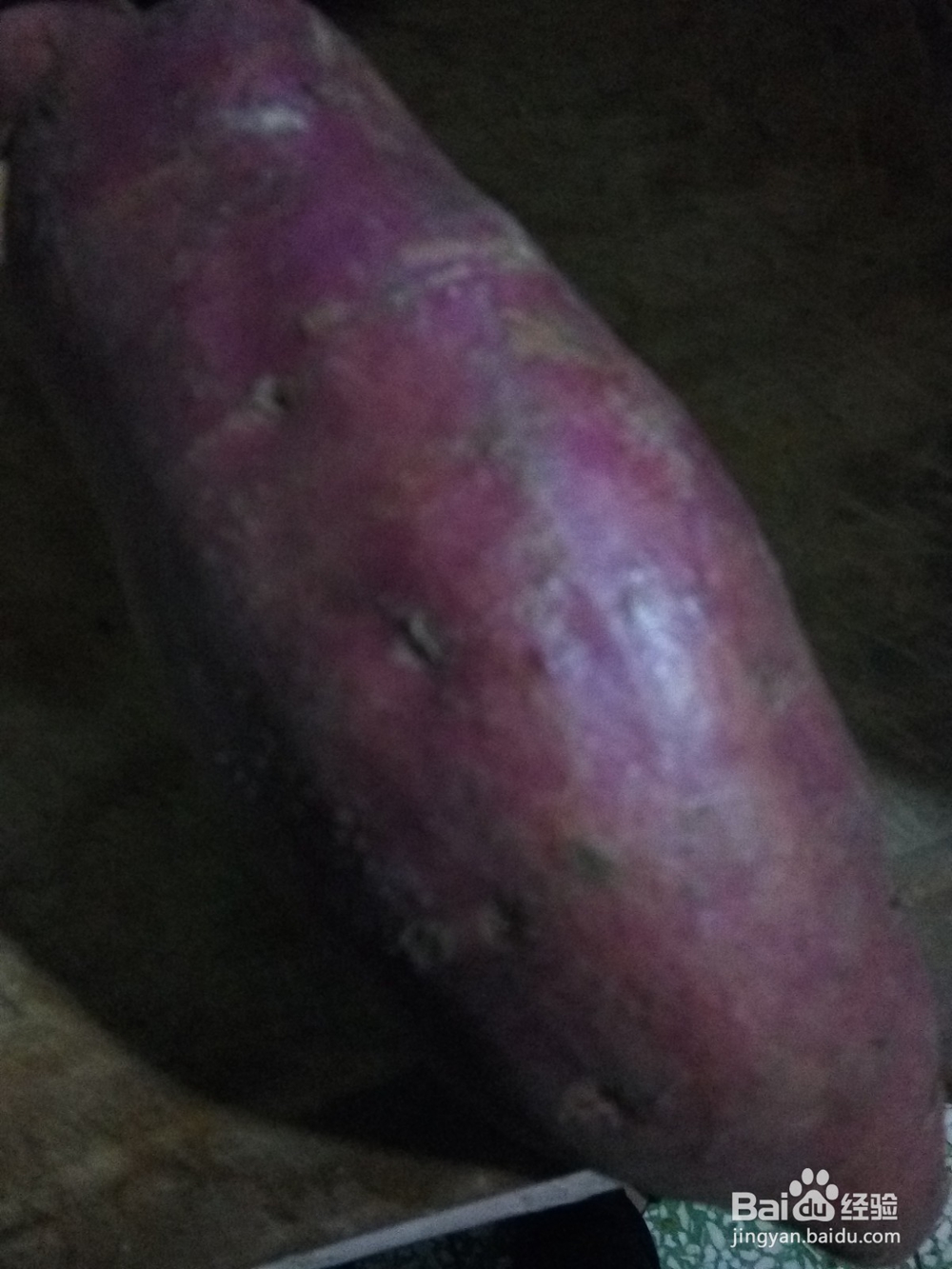 枣干地瓜两参粥