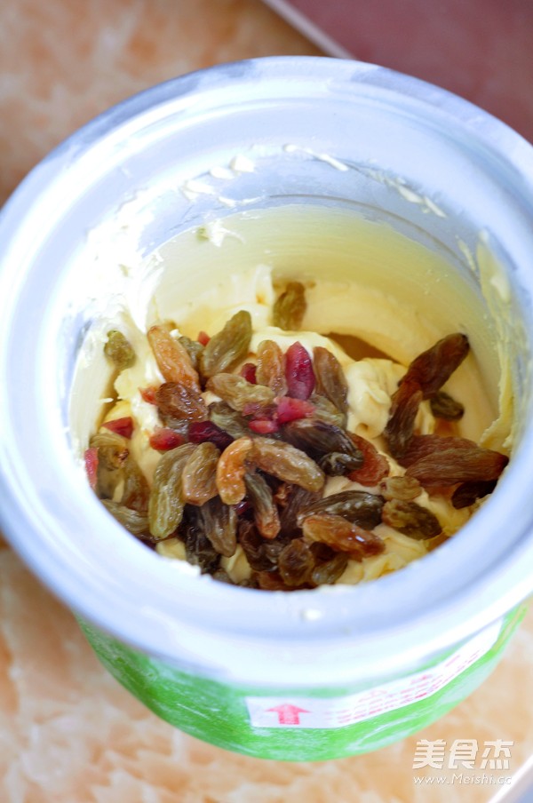 葡萄干奶香冰淇淋