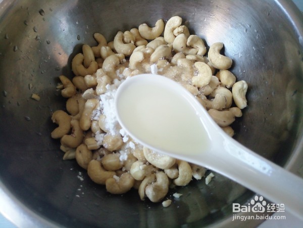 空气炸锅怎样使用