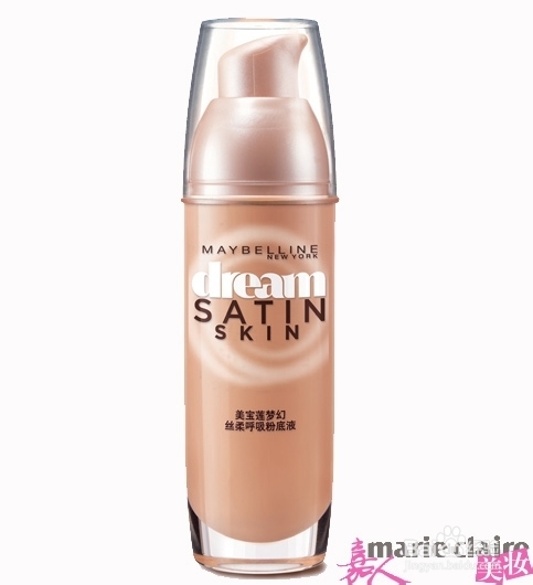 HOT女神的美妆计 娇俏美唇最抢眼