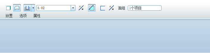 Proe逐渐消失面经典范例（二）